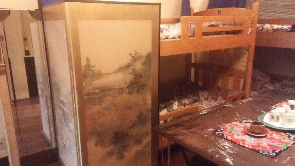 Guest House Hana Ōtsu Zimmer foto